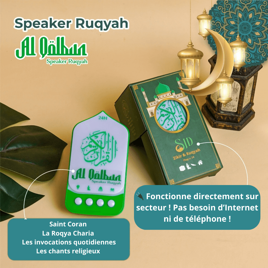 📢 Haut-parleur islamique – Votre compagnon spirituel au quotidien ! 🌙✨